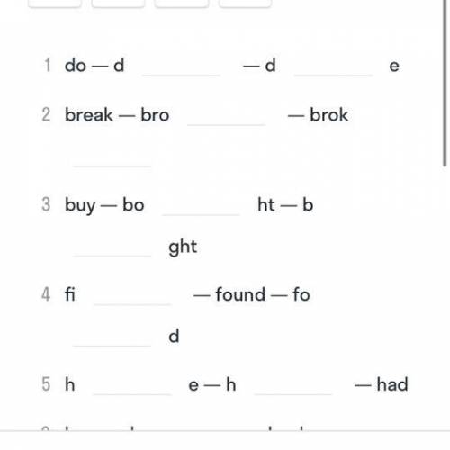 Complete the verbs with the missing parts un ch 00 aw en de ea ht un ke ad ar ug ak av id an ad ee o