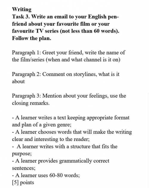 Write an email to your English pen-friend about your favourite film or your favourite TV series (not