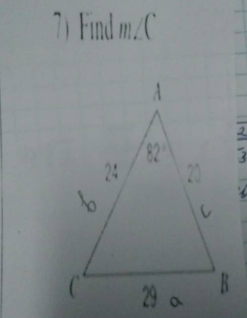 Сторона АС =24 , СВ=29 , ВА=20 , угол А 82градуса 3 минуты осталось