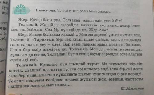 Переведите , просто через фото ниче не понятно, а писать впадлу (