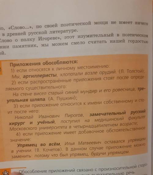 Делайте свои примеры по 4 случаи