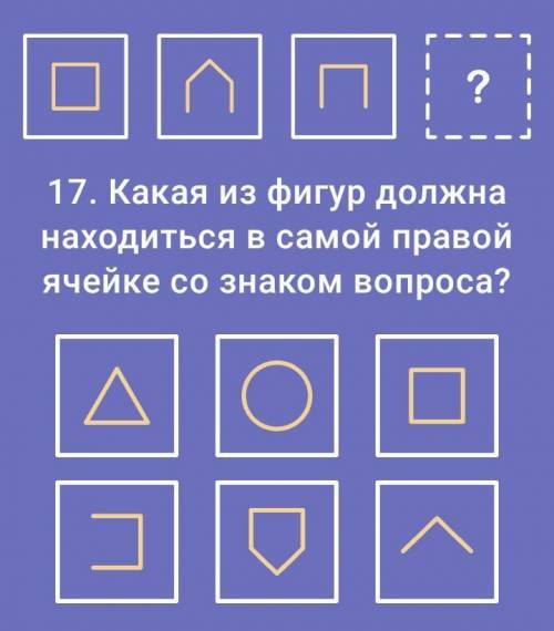 Відповідь обґрунтуйте, будь ласка.