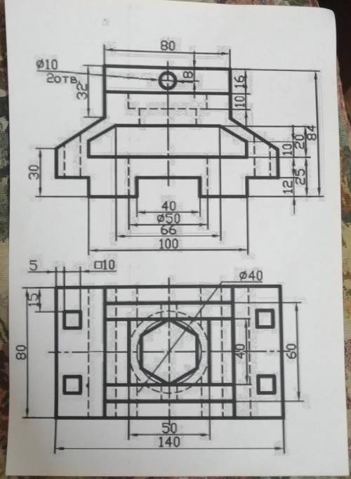 Начертить Изометрию с вырезом 1/4