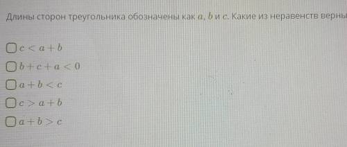 МОИ РОДИТЕЛИ БУДУТ ЗЛИТСЯ ЕСЛИ Я НЕ СДАМ АЛГЕБРУ МНЕ С НЕЙ (задание на фото)