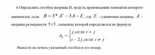 за решение задачки по vba basic фотографию задачки прилагаю