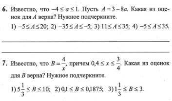 Cделайте .Просто до меня все еще не доходит