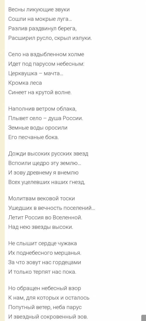 Отдаю все что есть Разумеется фото делать не надо!Только ответить на вопросы