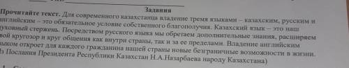 3. В тексте используйте эпитеты, сравнения, фразеологизмы, обращение