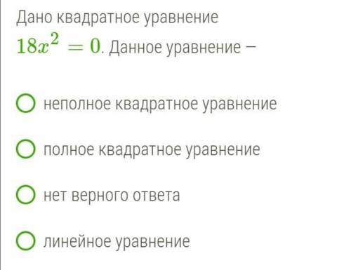 Здравствуйте мне с решением данной задачи и с наступающим 8 марта!