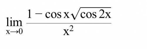подробно решить этот предел через эквивалентность. Именно через эквивалентность.