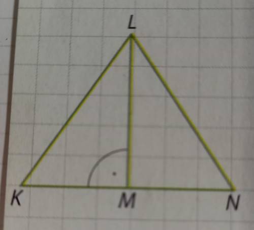 На рисунке на полях страницы КМ км = MN = 5 см. Объясни, почему равны треугольники KLM и ...)