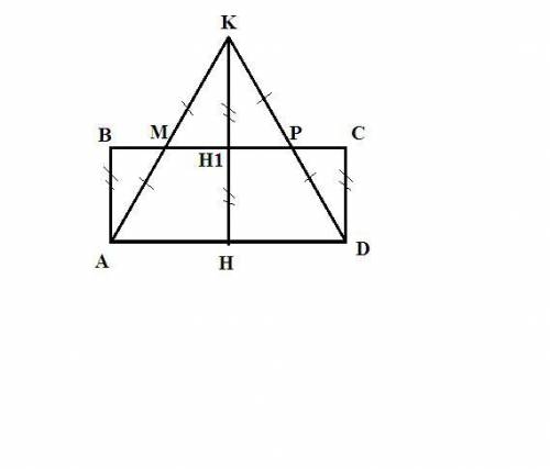 Докажите что прямоугольник ABCD и треугольник AKD изображённые на рисунке равновеликие и равноставле