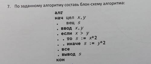 Хелп хелп хелп хелп хелп хелп