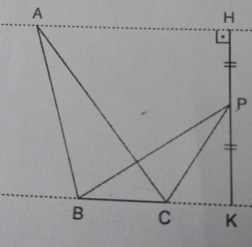 На рисунке AH||BK. ИЗВЕСТНО ЧТО S PBC =12 НАЙДИТЕ ПЛОЩАДЬ ABC