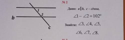 ОЧЕНЬ ВСЕ НА ФОТО СДЕЛАЙТЕ ЧЕРЕЗ ДАНО ДАЮ 5ЗВЕЗД