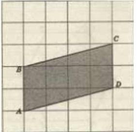 Найдите площадь четырехугольника на клетчатой бумаге. Примите длину одной клетки – 1 см. Нужно !