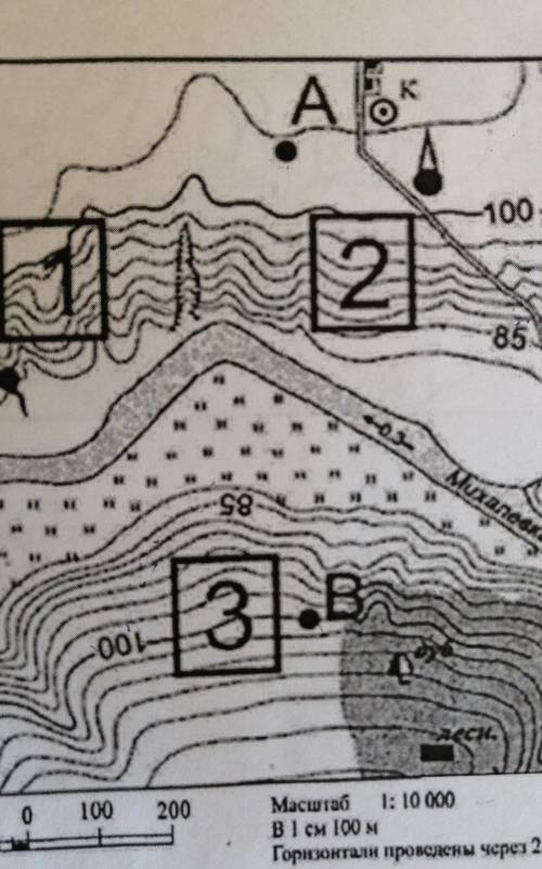 3. Определите, на какой высоте расположены: а) дом лесника; б) родник; в) точка B