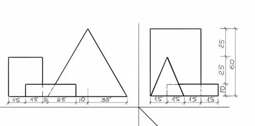 Постройте третий вид сверху и изометрию
