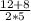 \frac{12+8}{2*5}