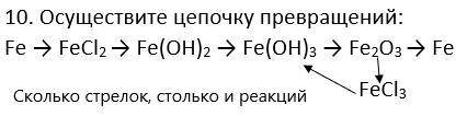 а то мне смерть неминуемая :