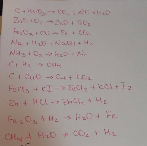 по химии .Решите окислительно-восиаеовииельные реакции, с електронном балансом