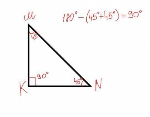 УМАЛЯЮ НУЖНО УМАЛЯЮ НУЖНО 1. Дан отрезок AB = 3 см, A = B = 60°. Постройте АВС и найдите С. Определи