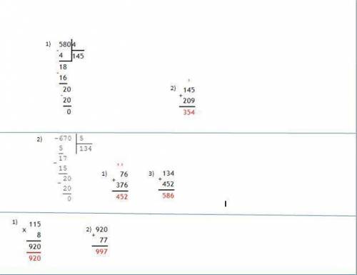 1845-816: 3 + 248 750 : 2 + 317 670 : 5 + (76 +376) (701 - 36) - 660 : 5 1000 - 390 : 2 o 580 580 :