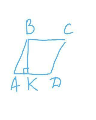 Периметр ромба АВСD дорівнює 60 см. З вершини тупого кута В ромба до сторони AD проведено перпендику