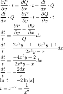 \dfrac{\partial P}{\partial y}\cdot t=\dfrac{\partial Q}{\partial x}\cdot t + \dfrac{dt}{dx}\cdot Q\\\dfrac{dt}{dx}\cdot Q=\dfrac{\partial P}{\partial y}\cdot t-\dfrac{\partial Q}{\partial x}\cdot t\\\dfrac{dt}{t}=\dfrac{\dfrac{\partial P}{\partial y}-\dfrac{\partial Q}{\partial x}}{Q}dx\\\dfrac{dt}{t}=\dfrac{2x^2y+1-6x^2y+1}{2x^3y-x}dx\\\dfrac{dt}{t}=\dfrac{-4x^2y+2}{2x^3y-x}dx\\\dfrac{dt}{t}=-\dfrac{2dx}{x}\\\ln{|t|}=-2\ln|x|\\t=x^{-2}=\dfrac{1}{x^2}