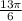 \frac{{13\pi }}{6}