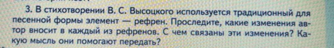 Продам интим ;)
5 фоток+Видос 20минут со Свиртом - 450
Видеозвоно25мин- 600 рублей 
Пак (75фоток инт