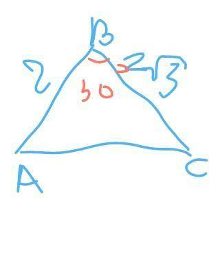 Знайдіть сторону трикутника ABC, якщо <B=30°, AB=2, BC=2√3см