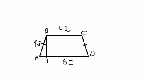 у рівнобедреній трапеції основи дорівнюють 42 см і 60 см, бічна сторона - 15 см. Обчислити площу тра
