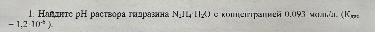 2cos5xcos3x+2sin5xsin3x>sqrt3, легкое уравнение, вот ответ на его решение, можешь перепроверить, 