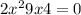 2x^2+9x+4=0; \\2) \frac{x^{2} }{1+x}=\frac{3+2x}{1+x}