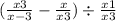 ( \frac{x + 3}{x - 3} - \frac{x}{x + 3}) \div \frac{x + 1}{x + 3} 