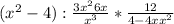 ( x^{2} -4) : \frac{3x^2+6x}{x^3} * \frac{12}{4-4x+x^2}