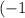 (-1; 2\frac{1}{3})
