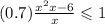 (0.7) \frac{ {x }^{2} + x - 6}{x} \leqslant 1