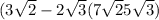 (3 \sqrt{2} - 2 \sqrt{3} (7 \sqrt{2} + 5 \sqrt{3} )