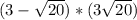 (3-\sqrt{20})*(3+\sqrt{20})