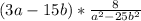 (3a-15b)*\frac{8}{a^{2}-25b^{2} }