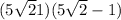 (5 \sqrt{2} + 1)(5 \sqrt{2} - 1)