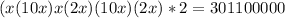 (x(10+x)+x(2x)+(10+x)(2x)*2=301 100 000