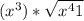 (x^{3} )*\sqrt{x^{4}+1 }