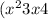 (x {}^{2} + 3x + 4) \times (x {}^{2} + 3x + 9) = 266