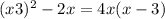 (x + 3) ^{2} - 2x = 4x(x - 3)