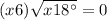 (x + 6) \sqrt{x + 18а} = 0