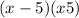 (x - 5)(x + 5)