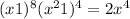 (x+1)^{8} + (x^{2}+1)^{4} = 2x^4